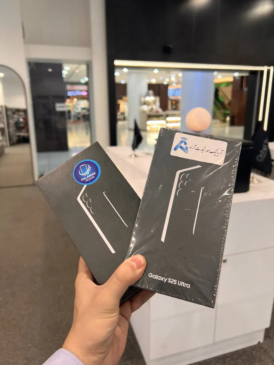 سامسونگ s25 ultra  نقد واقساط|موبایل|مشهد, فردوسی|دیوار