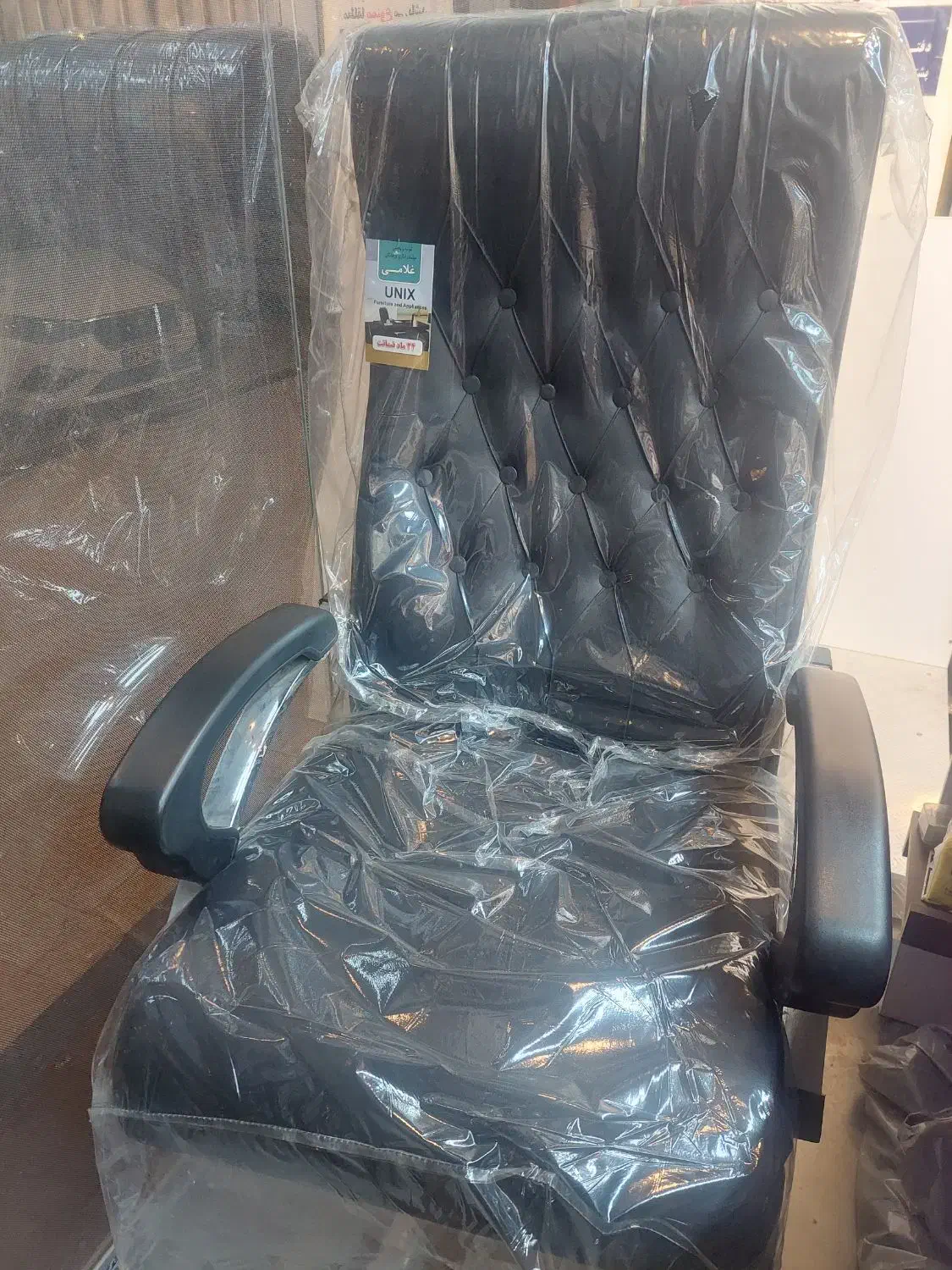 صندلی اداری طبی|مبلمان اداری|درگهان, |دیوار