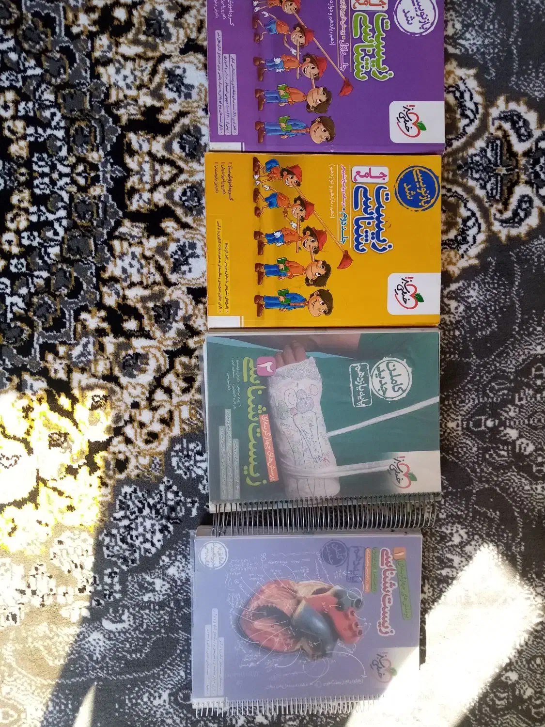 کتاب تست کنکور|کتاب و مجله آموزشی|فیروزآباد (فارس), |دیوار