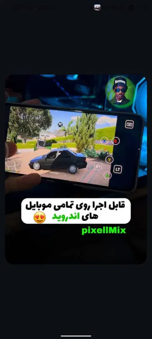 جی تی ای وی موبایل فروشی|موبایل|ایرانشهر, |دیوار