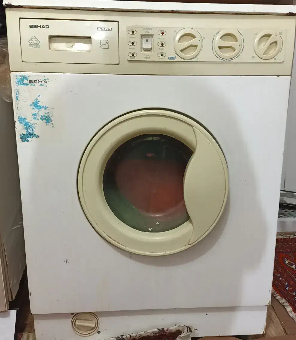 لباسشویی|ماشین لباسشویی و خشک‌کن لباس|میاندوآب, |دیوار