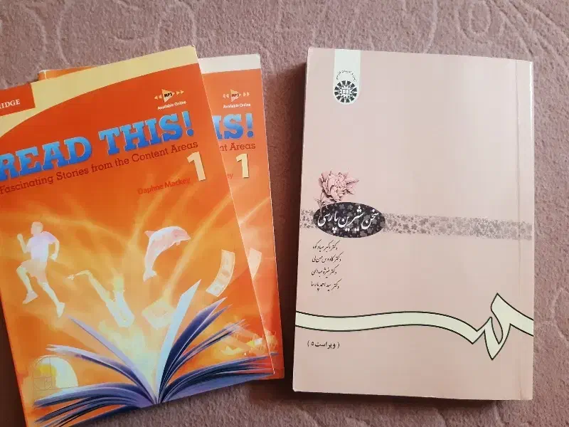 کتاب کنکور و دانشگاهی|کتاب و مجله آموزشی|اصفهان, کوی امیریه|دیوار