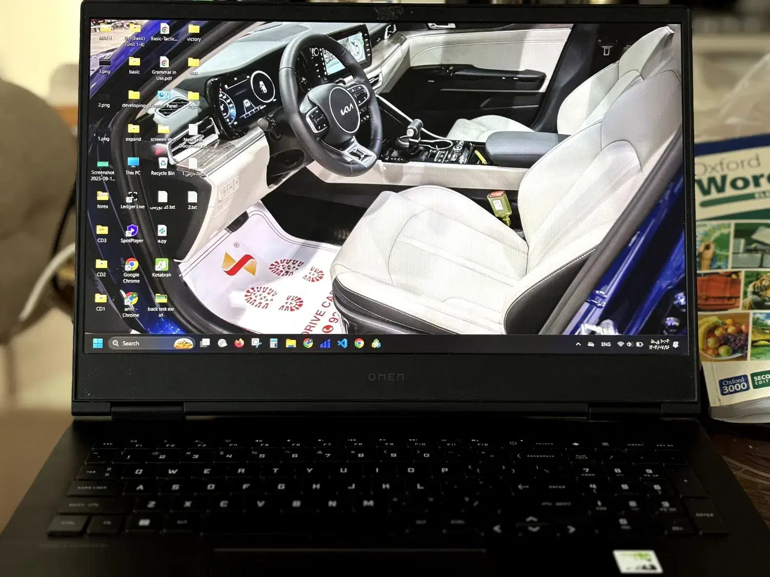 لب تاپ گیمینگ  omen 16|رایانه همراه|قزوین, |دیوار