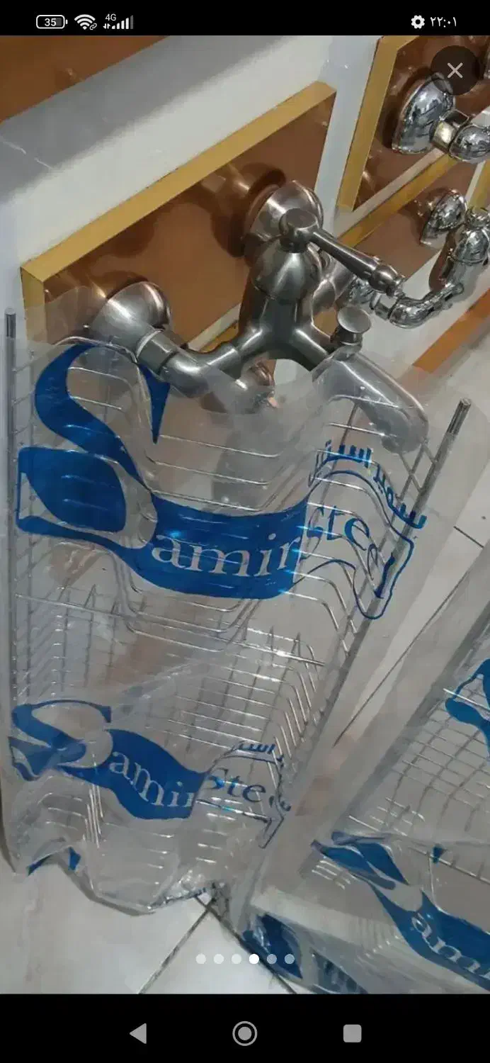 ابچکان فلزی جنس خوب|آب‌چکان و نظم‌دهنده ظروف|رحیم‌آباد, |دیوار