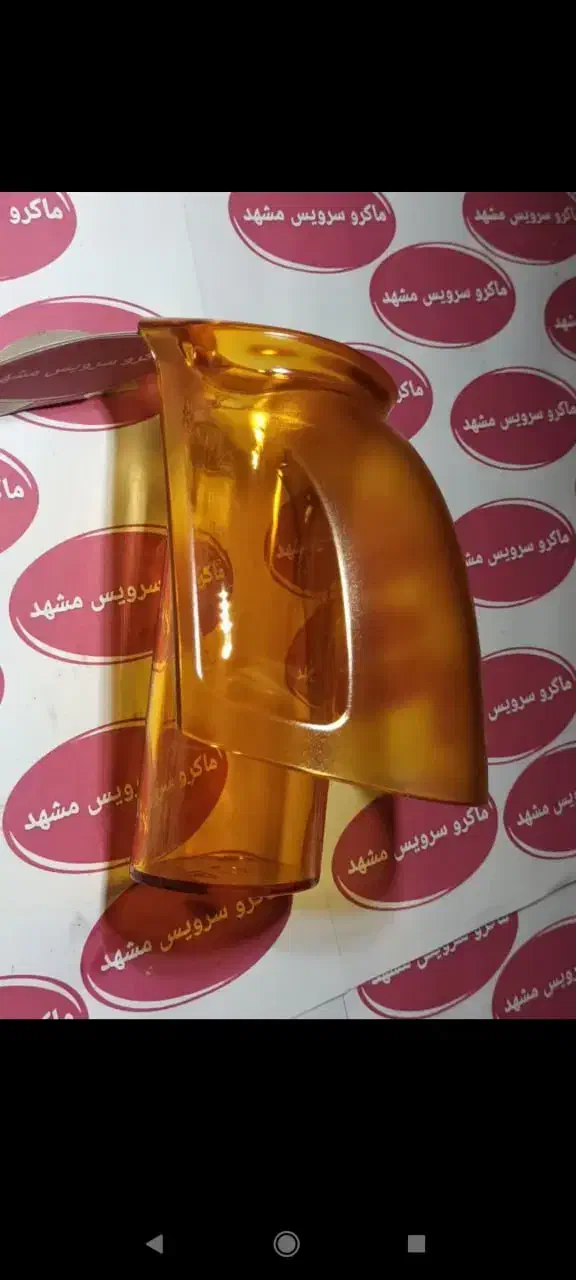 غذا ساز تفال اصل|خردکن، آسیاب، غذاساز|تهران, جوادیه|دیوار