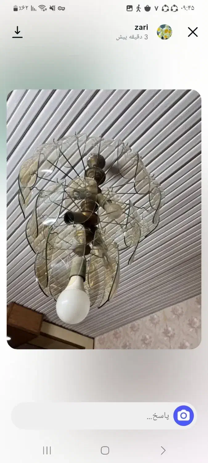 لوستر|لوستر و چراغ آویز|بندر ترکمن, |دیوار