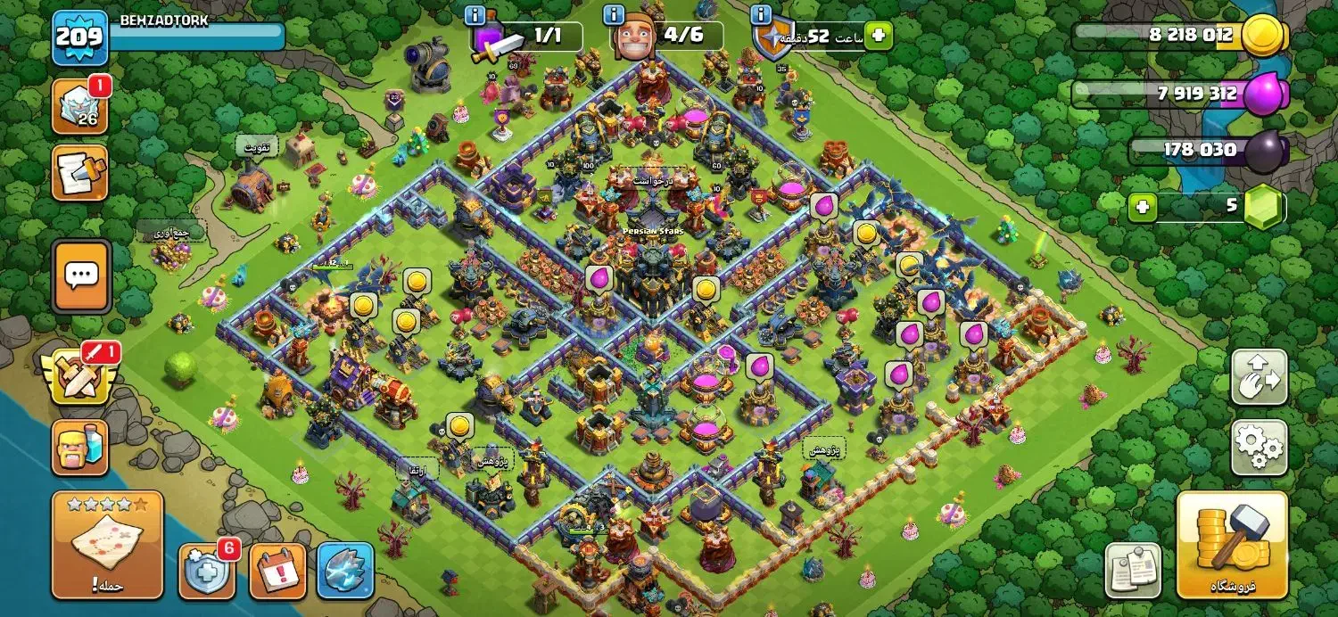 بازی کلش|کنسول، بازی ویدئویی و آنلاین|تاکستان, |دیوار