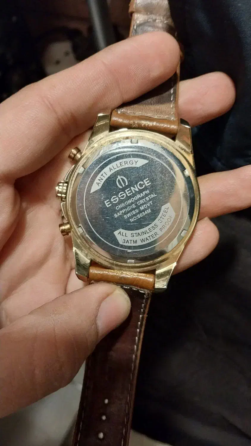 ساعت اسنس|ساعت|تهران, توحید|دیوار