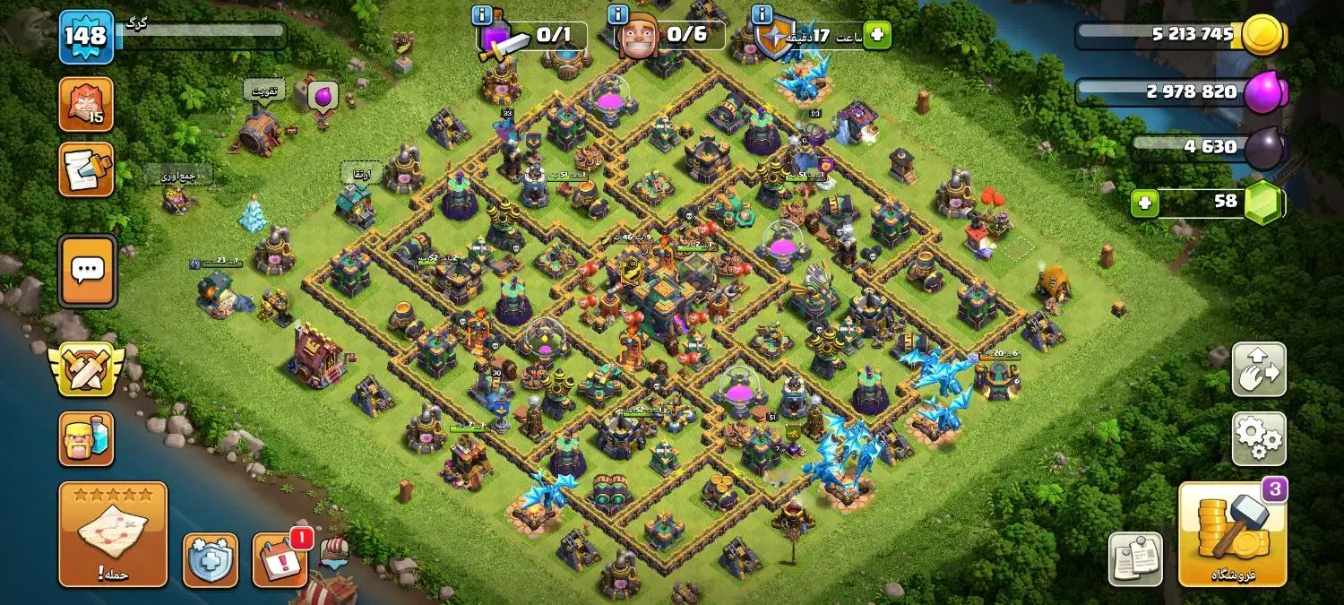 تان14وکلن۱۸|کنسول، بازی ویدئویی و آنلاین|بروجرد, |دیوار