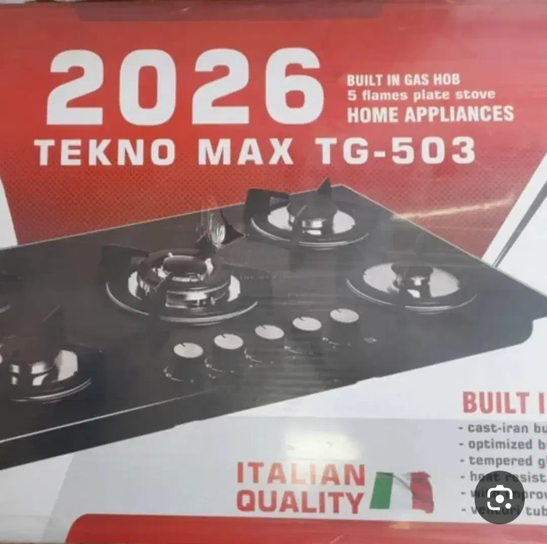 چهارعددوسیله برقی آکبند|سایر لوازم برقی|محمدشهر, شهرک پیام (مهرالبرز)|دیوار