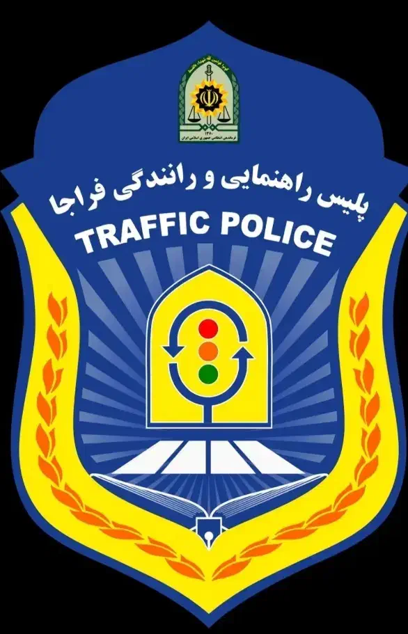 قبولی راحت گواهینامه|خدمات آموزشی|بیرجند, |دیوار