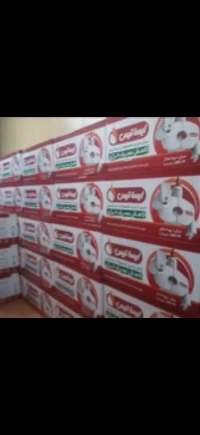 پکیج دیجیتال ایساتیس. رادیاتور پربازده ایساتیس|آبگرمکن، پکیج، شوفاژ|همدان, |دیوار