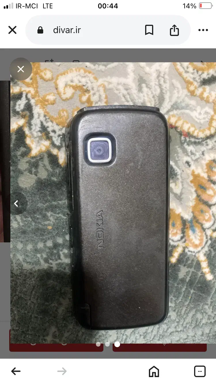 گوشی لمسی|موبایل|مشکین‌دشت, |دیوار