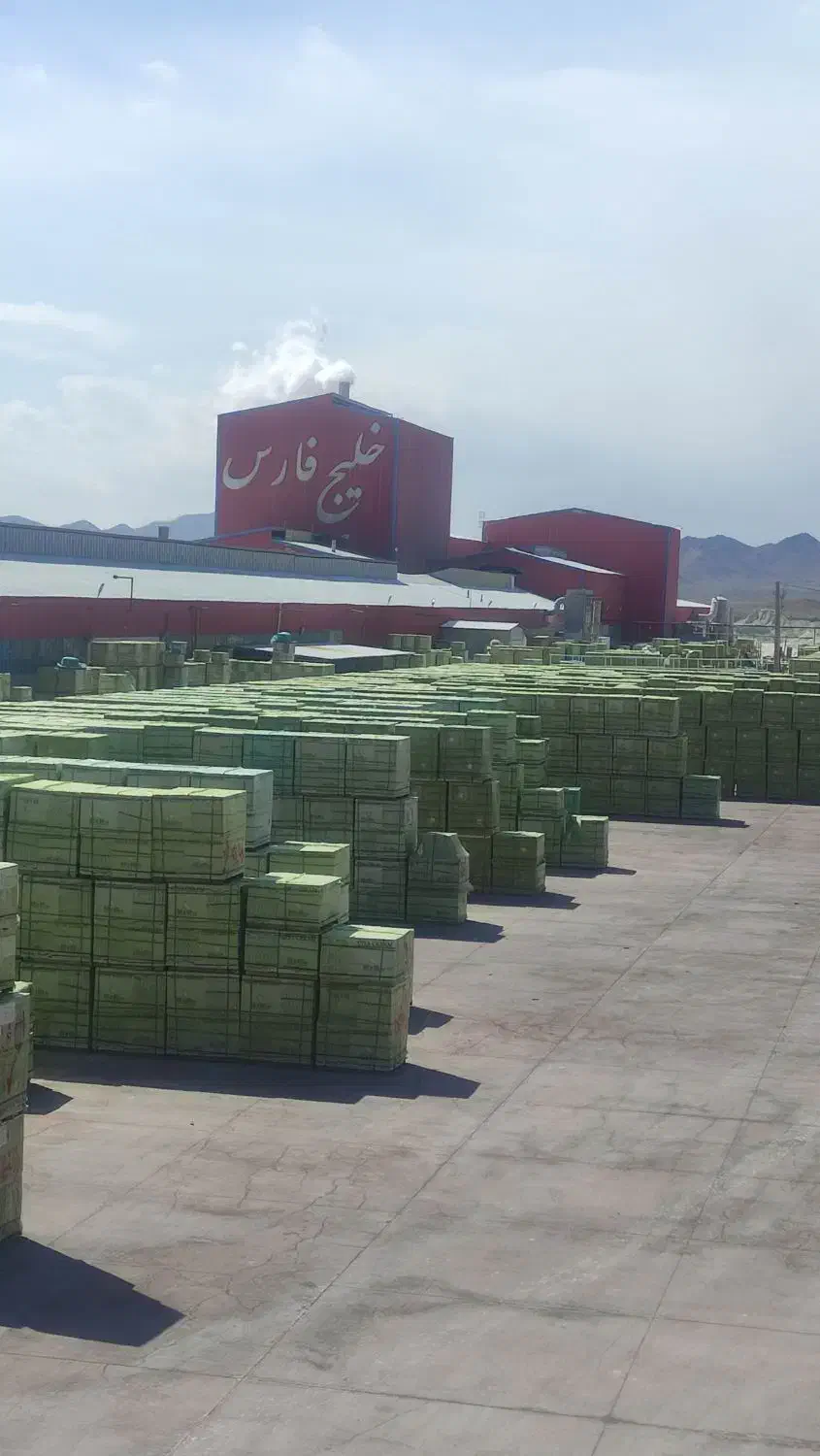 استخدام شرکت کاشی خلیج فارس مهریز|استخدام صنعتی، فنی، مهندسی|مهریز, |دیوار