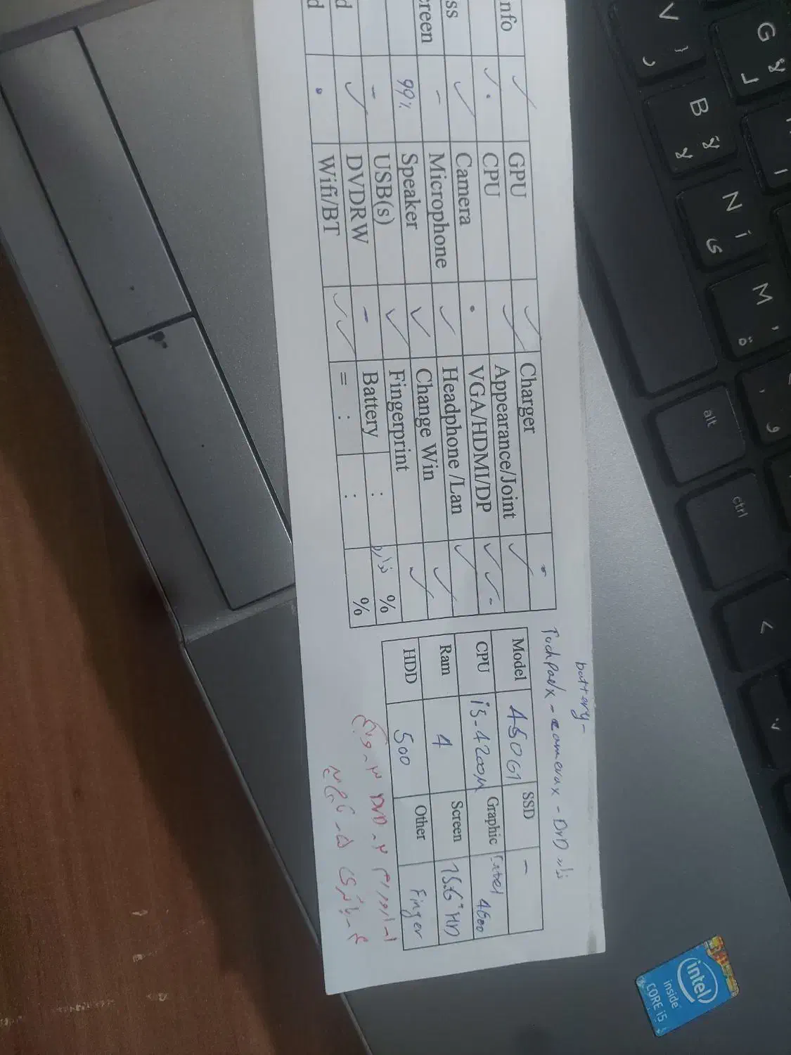 لپ تاپ|رایانه همراه|اصفهان, شهرک امام زمان|دیوار