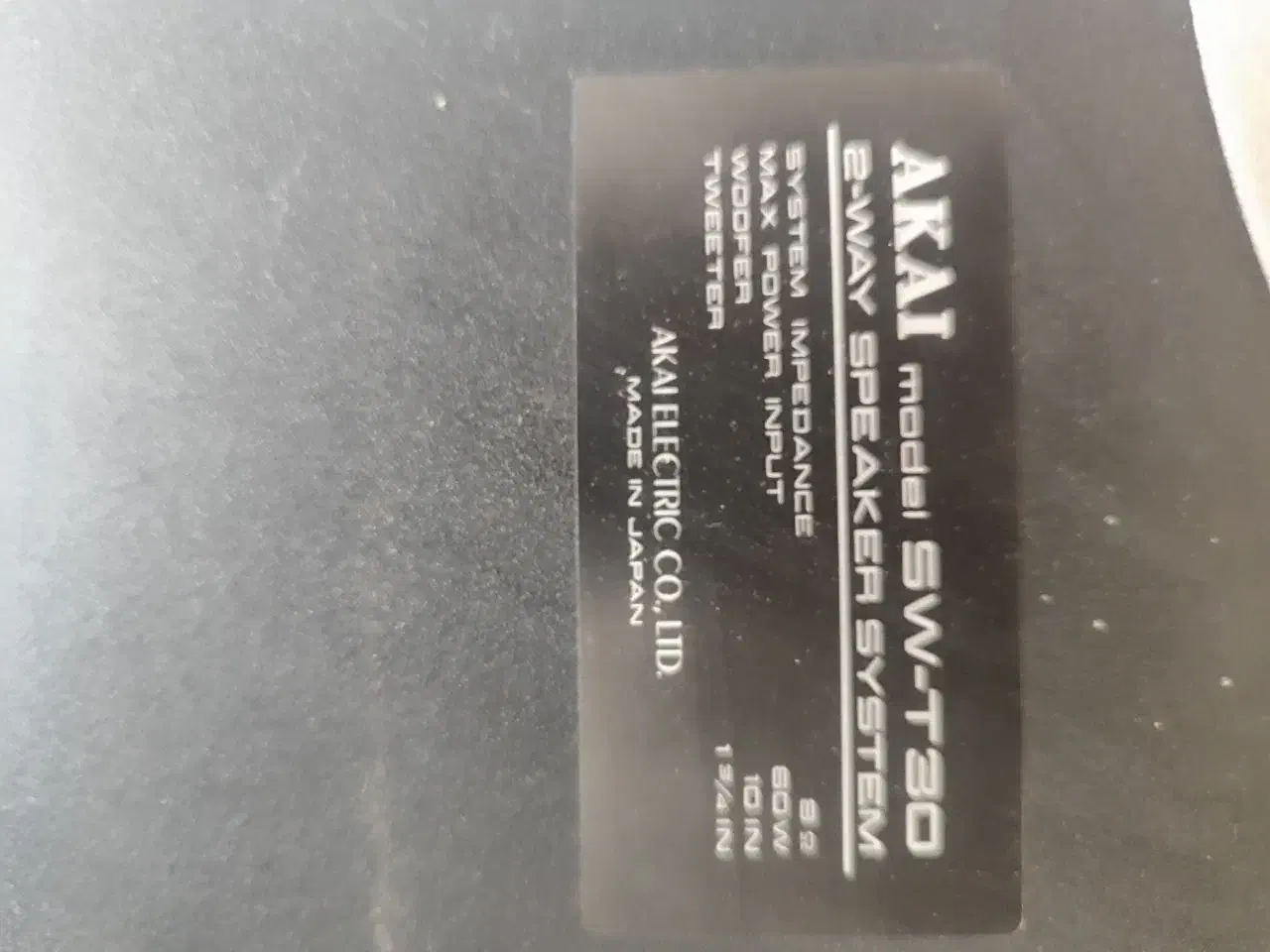 باند اکایی|سیستم صوتی خانگی|تهران, صد دستگاه|دیوار