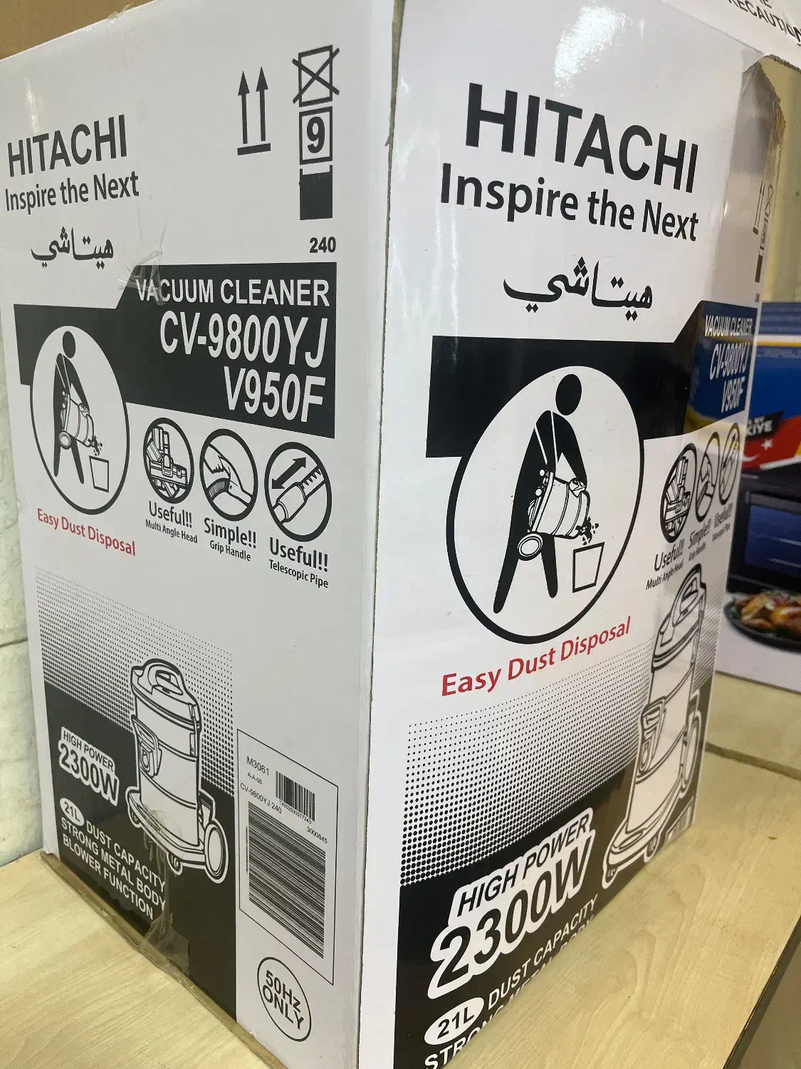 جاروبرقی hitachi مدل cv-9800|جاروبرقی، جارو شارژی، بخارشو|تهران, ابوذر|دیوار