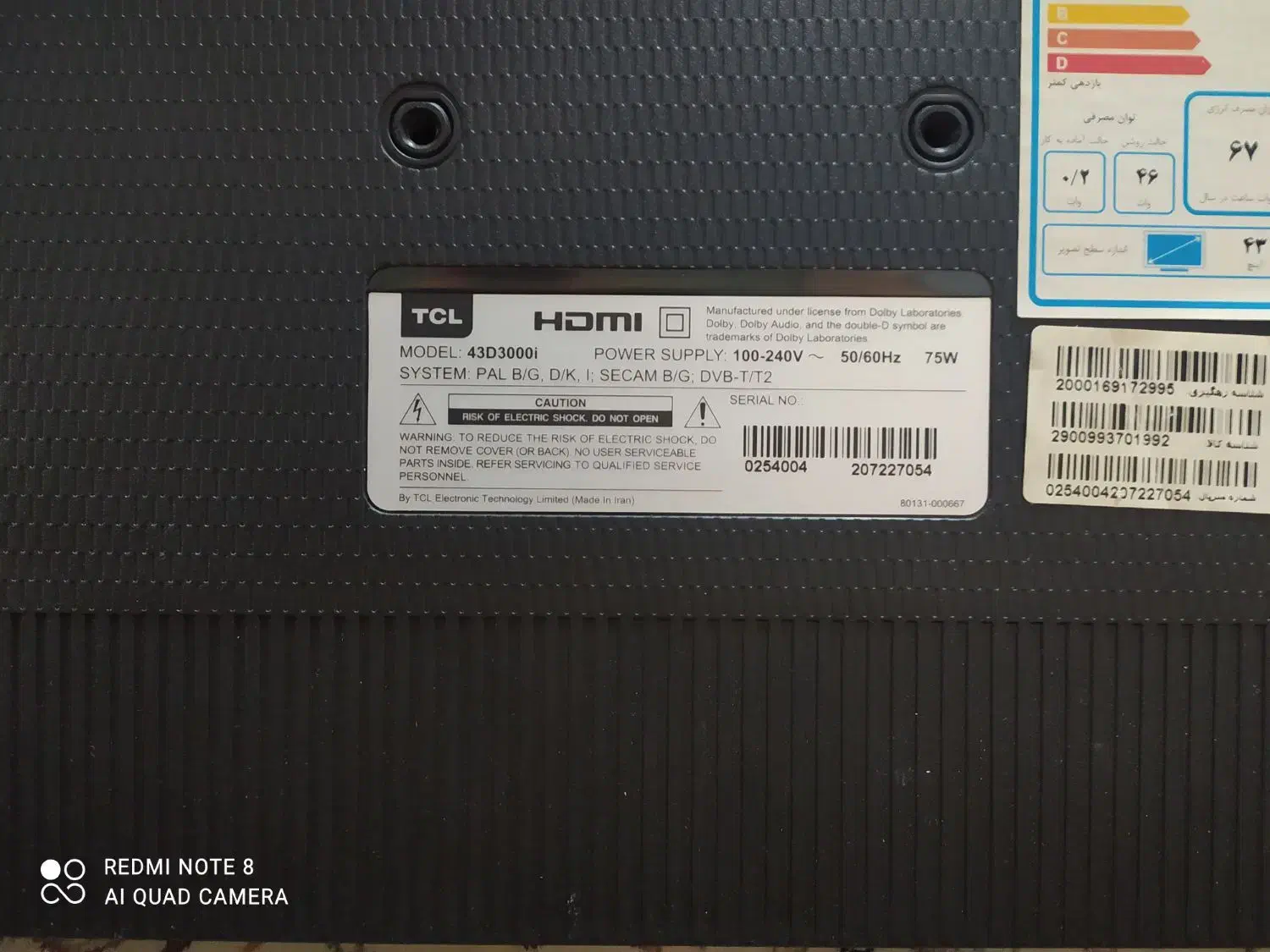 ال ای دی تی اس الTCL|تلویزیون و پروژکتور|سقز, |دیوار