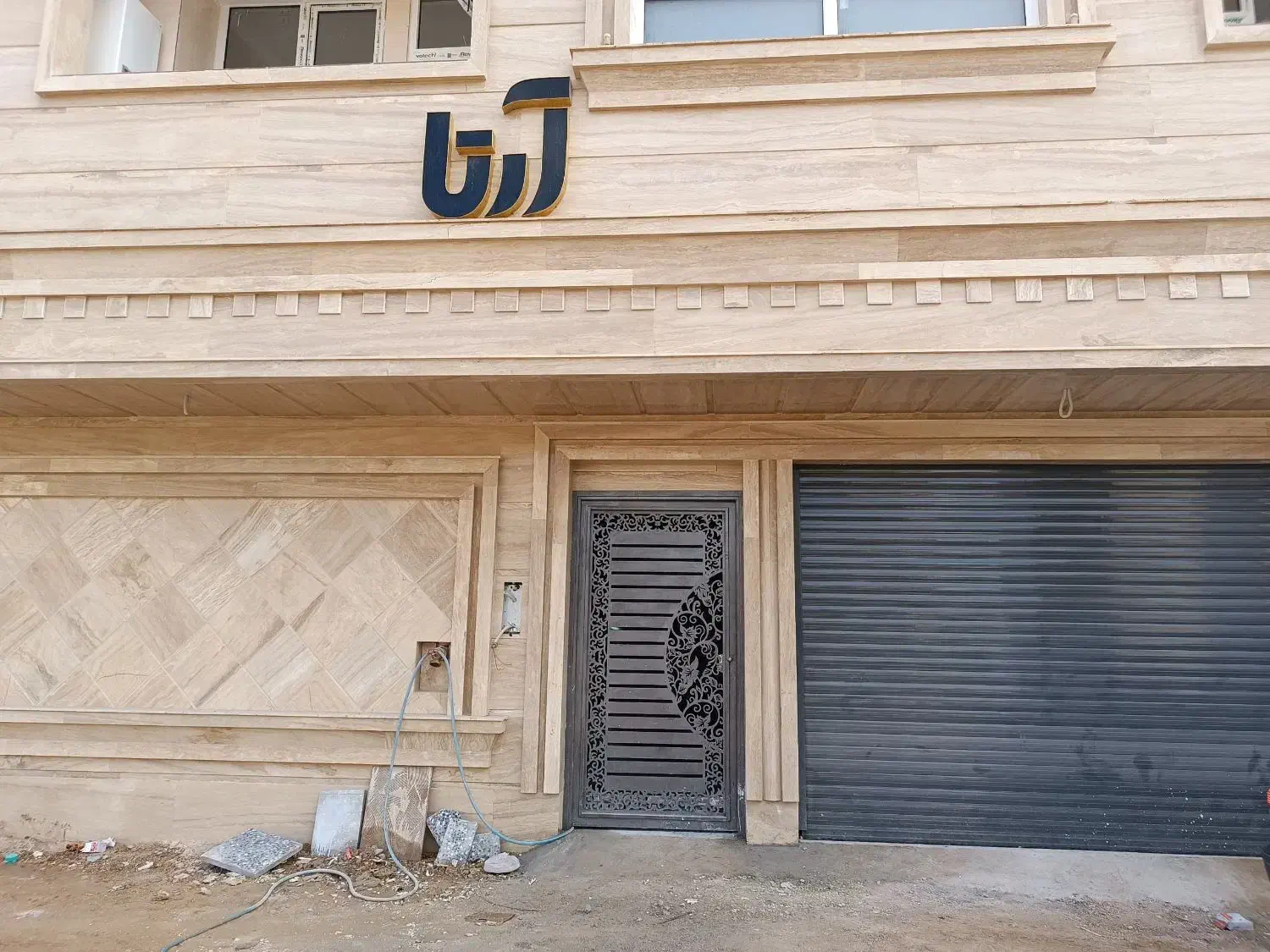 فروش اپارتمان زمین های ارج|فروش آپارتمان|زرقان, |دیوار