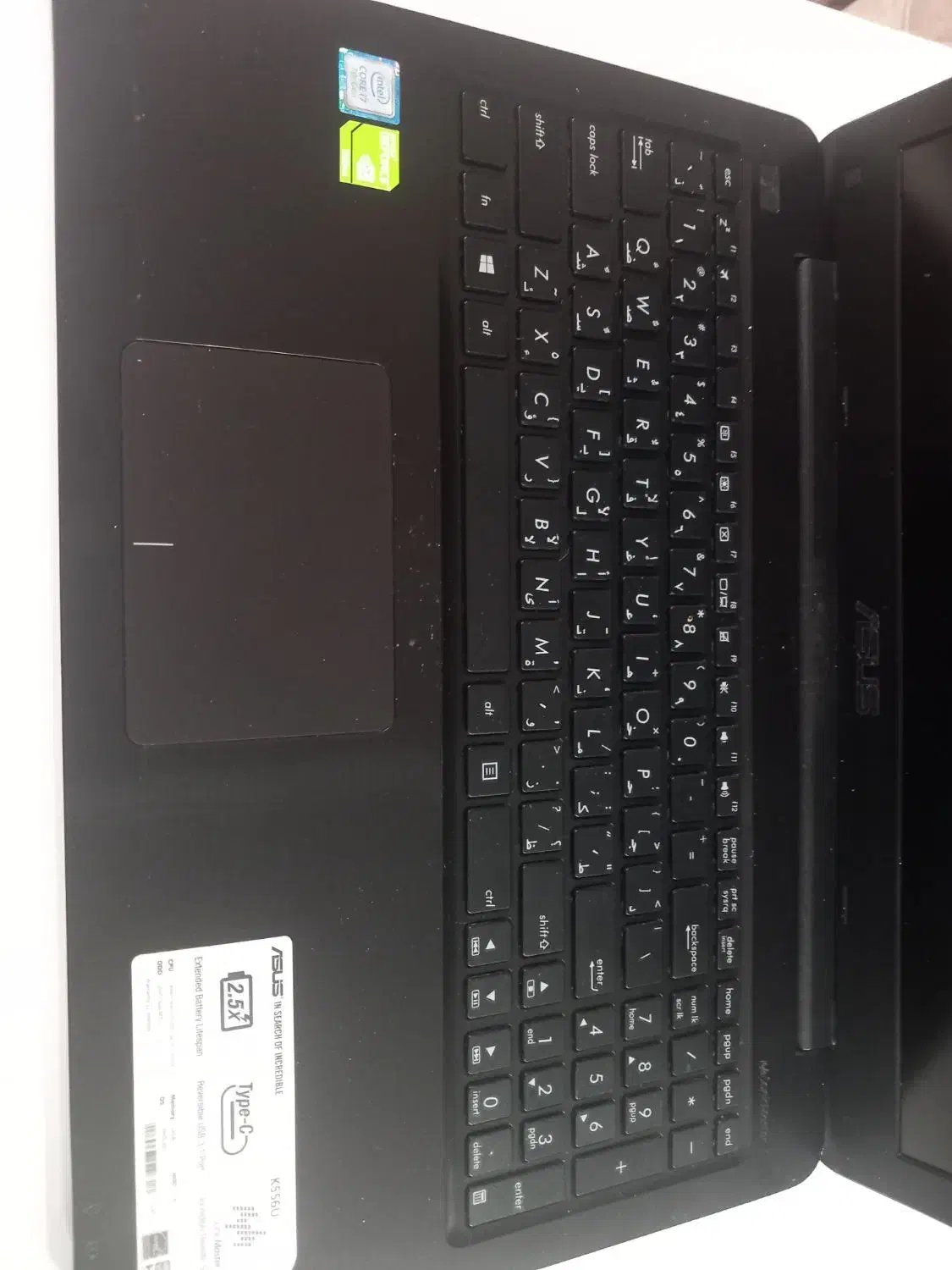 لب تاب ایسوس cor i7 7500|رایانه همراه|تبریز, |دیوار