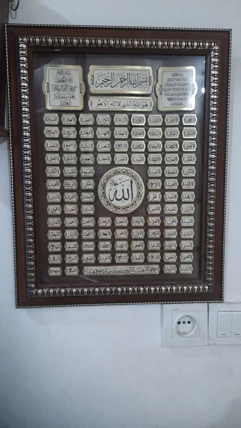 تابلو  زیبا|تابلو، نقاشی، عکس|بندر انزلی, متروپل|دیوار