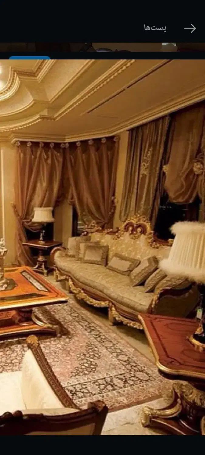 خوشکشوی پرده|پرده، رانر، رومیزی|تهران, زعفرانیه|دیوار