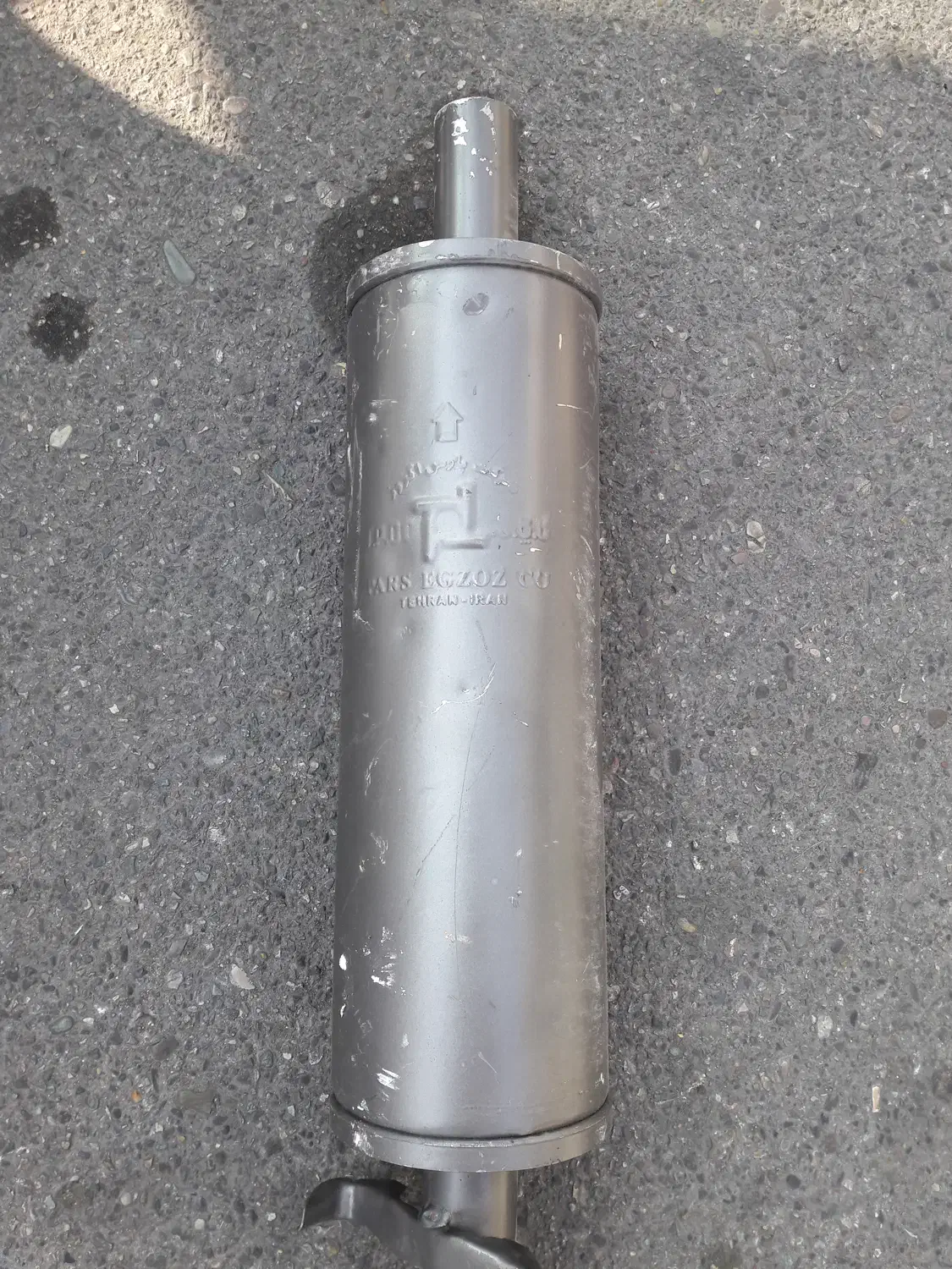 نمایندگی پارس اگزوز ۱۰۶ آرسی rc ۲۰۶ ۲۰۷ اسپرت|قطعات یدکی و لوازم جانبی|تهران, نارمک|دیوار