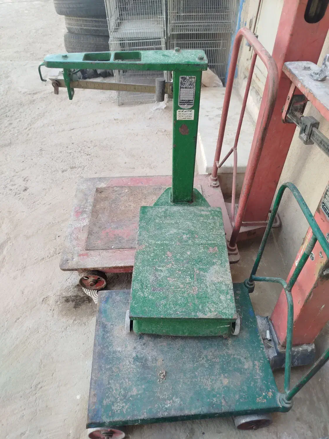 باسکول 100و200|ابزارآلات|اصفهان, ارغوانیه|دیوار