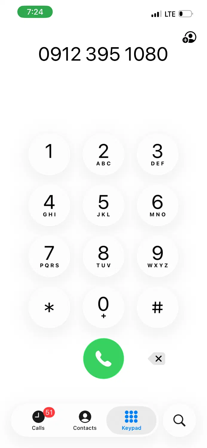 خط 912|سیم‌کارت|تهران, مرزداران|دیوار