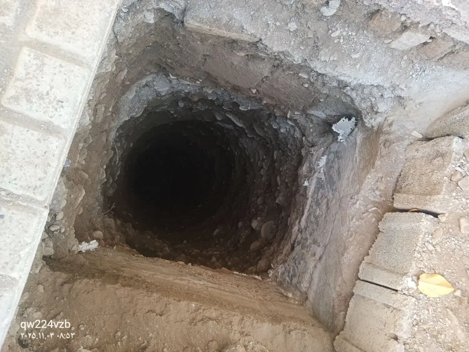 مغنی چاه کن فاضلاب چاله استق جای آسان سورباقیمت|خدمات پیشه و مهارت|هشتگرد, قاسم آباد بزرگ|دیوار