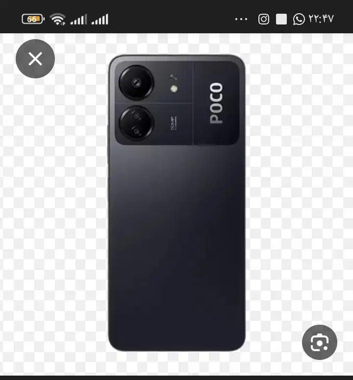 گوشی C65بفروش میرسه|موبایل|پردیس, فاز ۲|دیوار