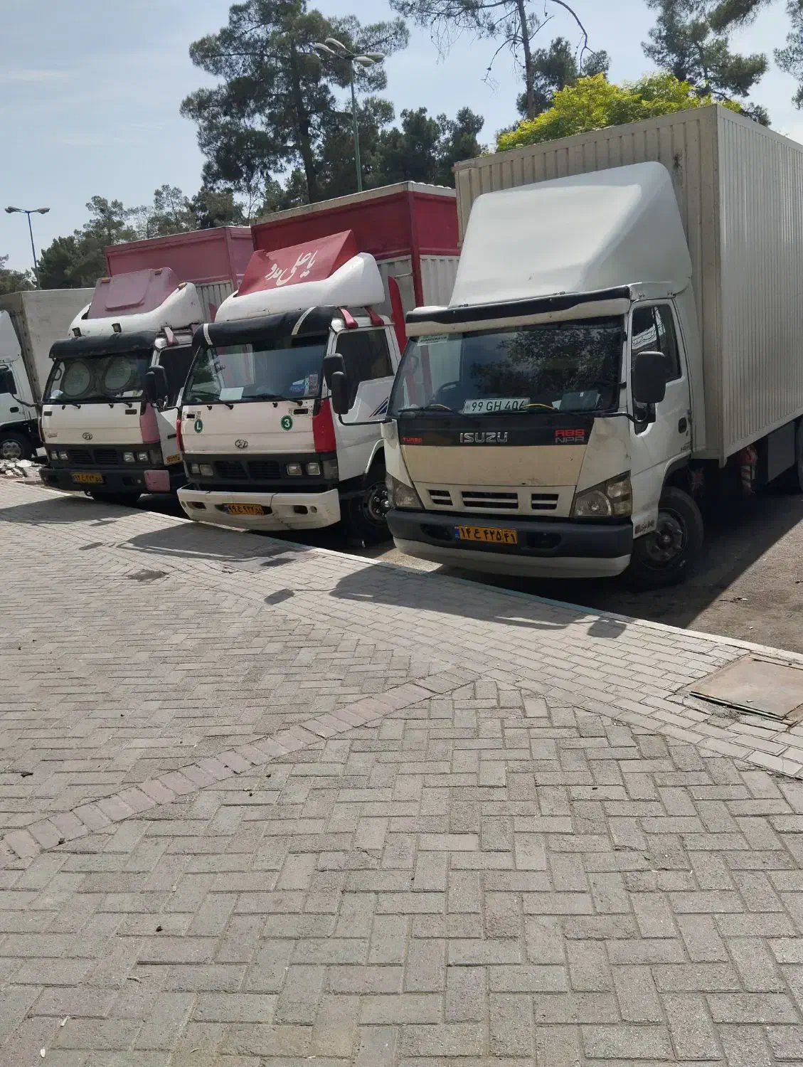 اتوبار باربری کهریزک باقرشهر ری دولت اباد کیانشهر|خدمات حمل و نقل|کهریزک, |دیوار