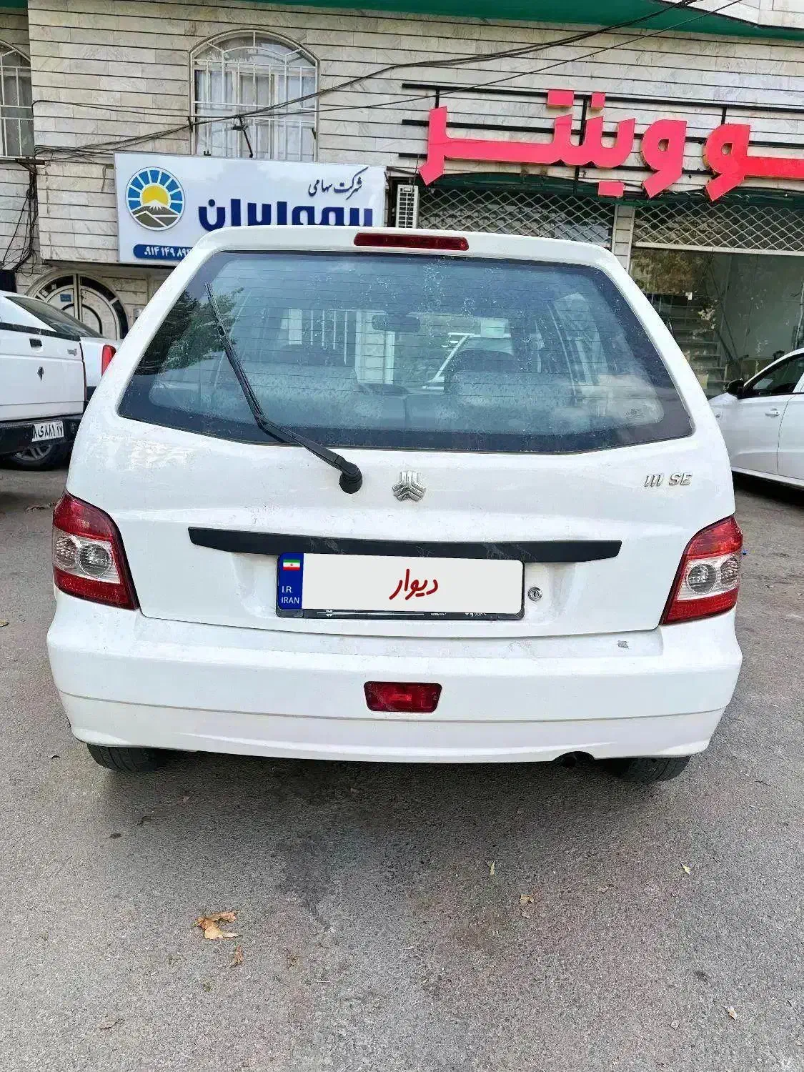 پراید ۱۱۱ مدل ۹۷|خودرو سواری و وانت|ارومیه, |دیوار