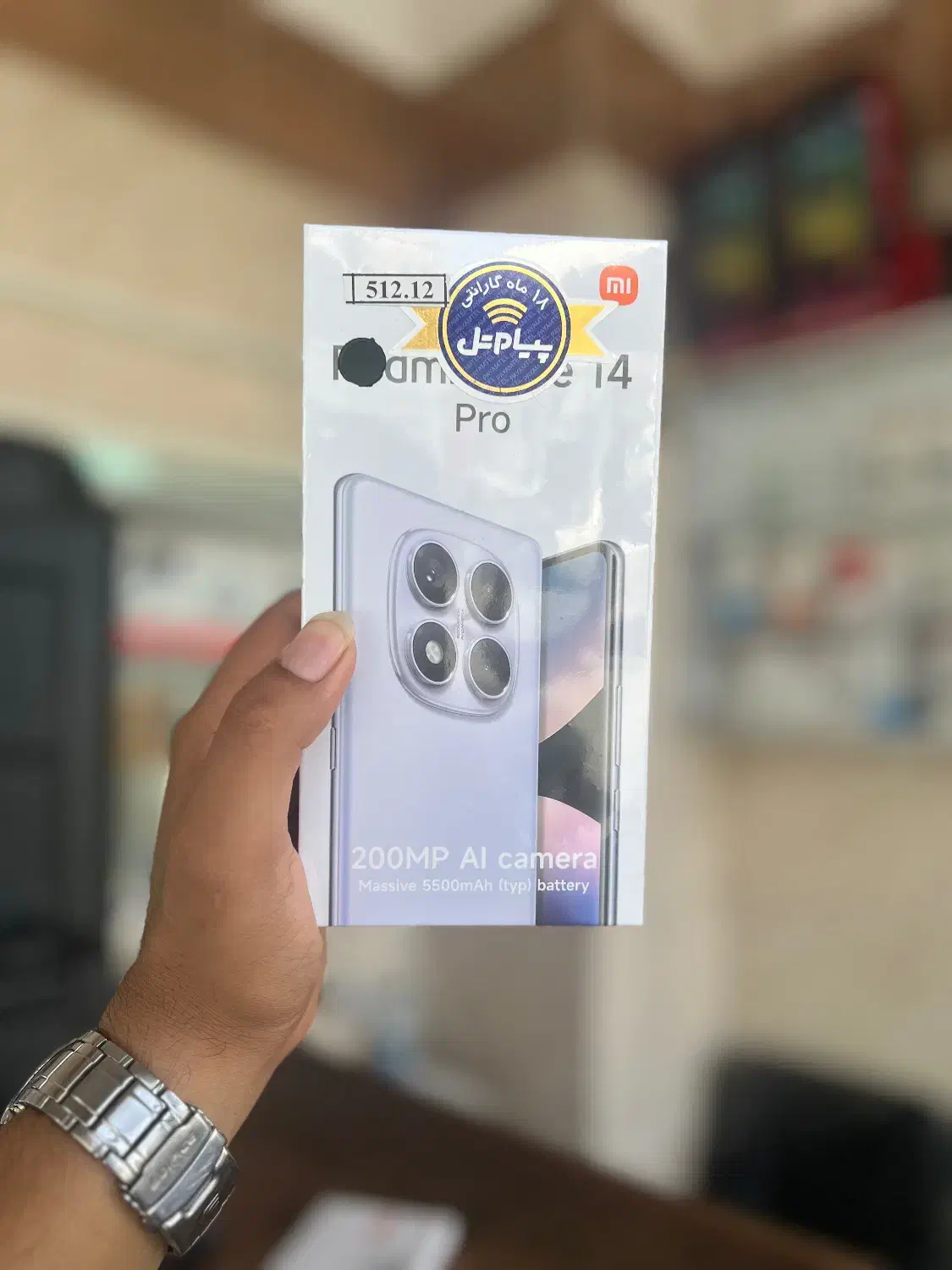 گوشی آک سامسونگ شیائومی|موبایل|قم, آذر (نکویی)|دیوار