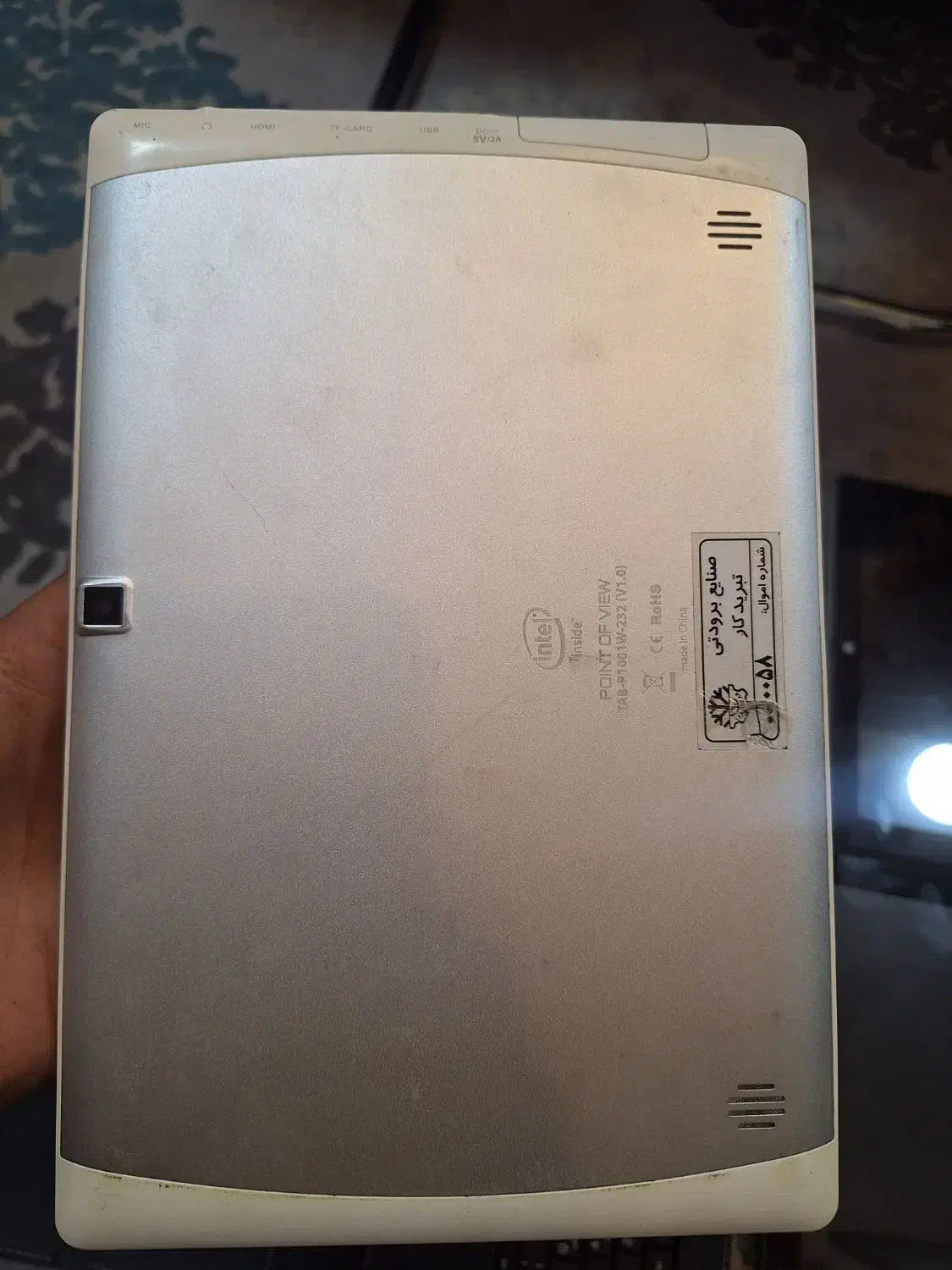 تبلت ویندوز۷|تبلت|نسیمشهر, |دیوار