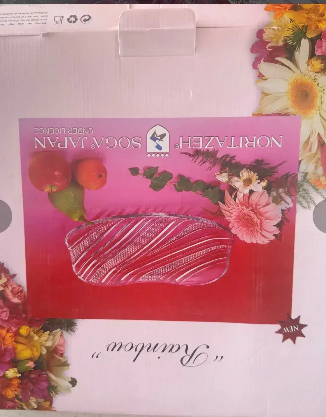 دیس میوه خوری|ظروف سرو و پذیرایی|اصفهان, شاهزید|دیوار