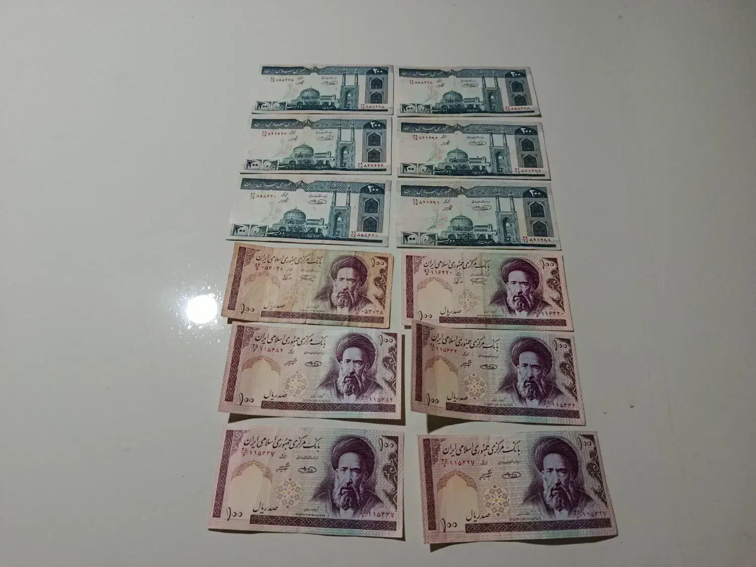 کلکسیون|کلکسیون سکه، تمبر، اسکناس|شیراز, شهرک رضوان|دیوار