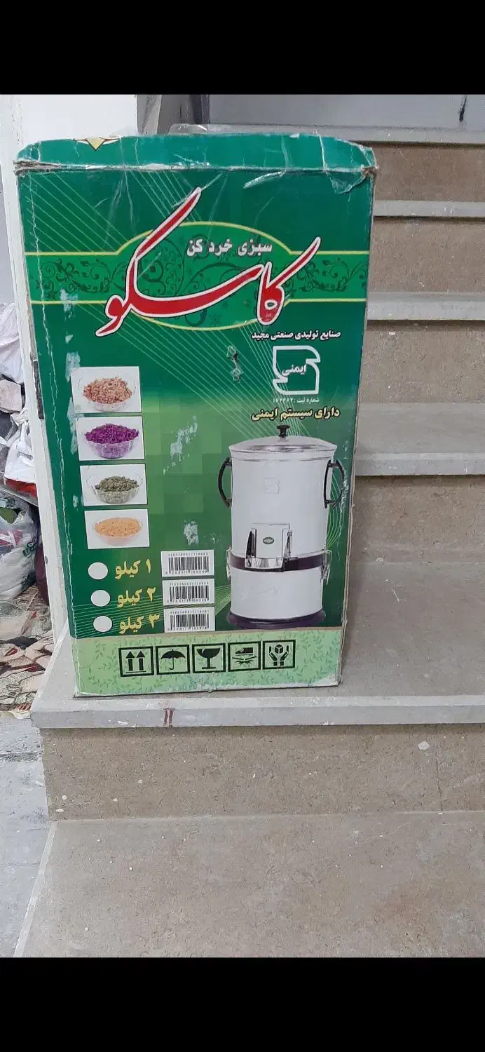 سبزی خردکن۳کیلویی|خردکن، آسیاب، غذاساز|مشهد, حضرت حجت|دیوار