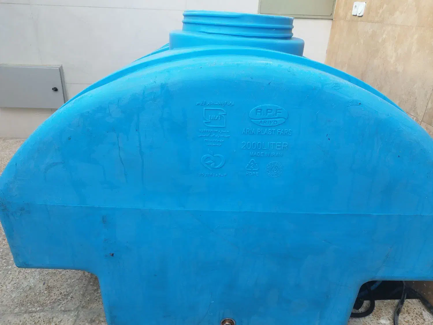 تانکر 2000 لیتری پشت نیسانی|مصالح و تجهیزات ساختمان|رباط‌کریم, رباط‌کریم|دیوار