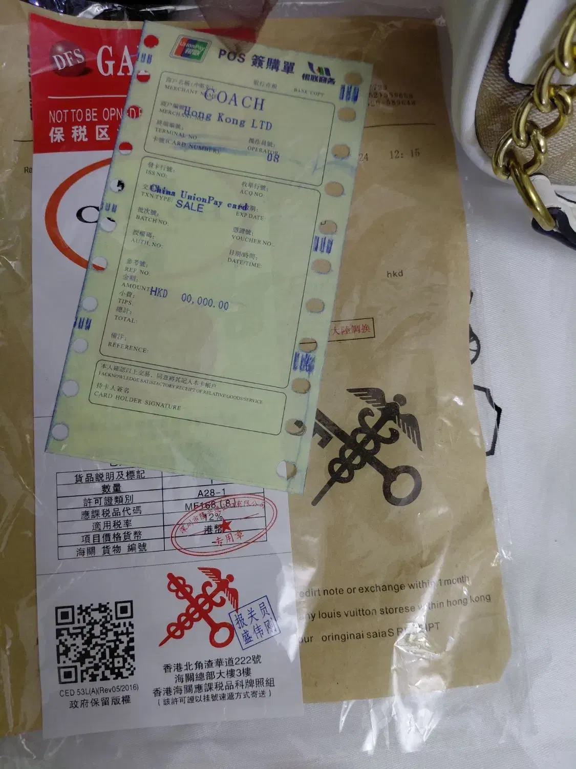 کیف برند کوچ|کیف، کفش، کمربند|اسلام‌شهر, مطهری|دیوار