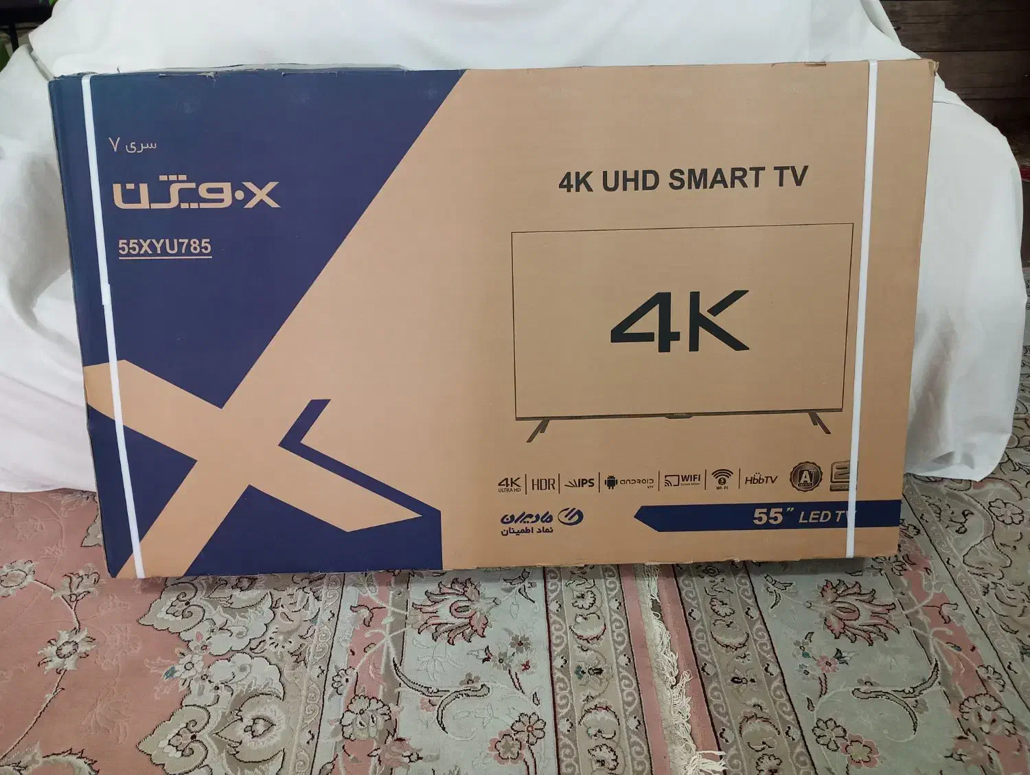 55 اینچ تلویزیون LED 4k ایکس ویژن xvision|تلویزیون و پروژکتور|شیراز, دشت چنار|دیوار