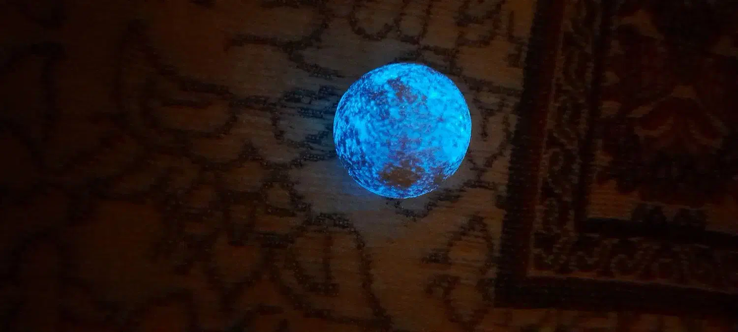 گوهر شب چراغ|جواهرات|شوش, |دیوار