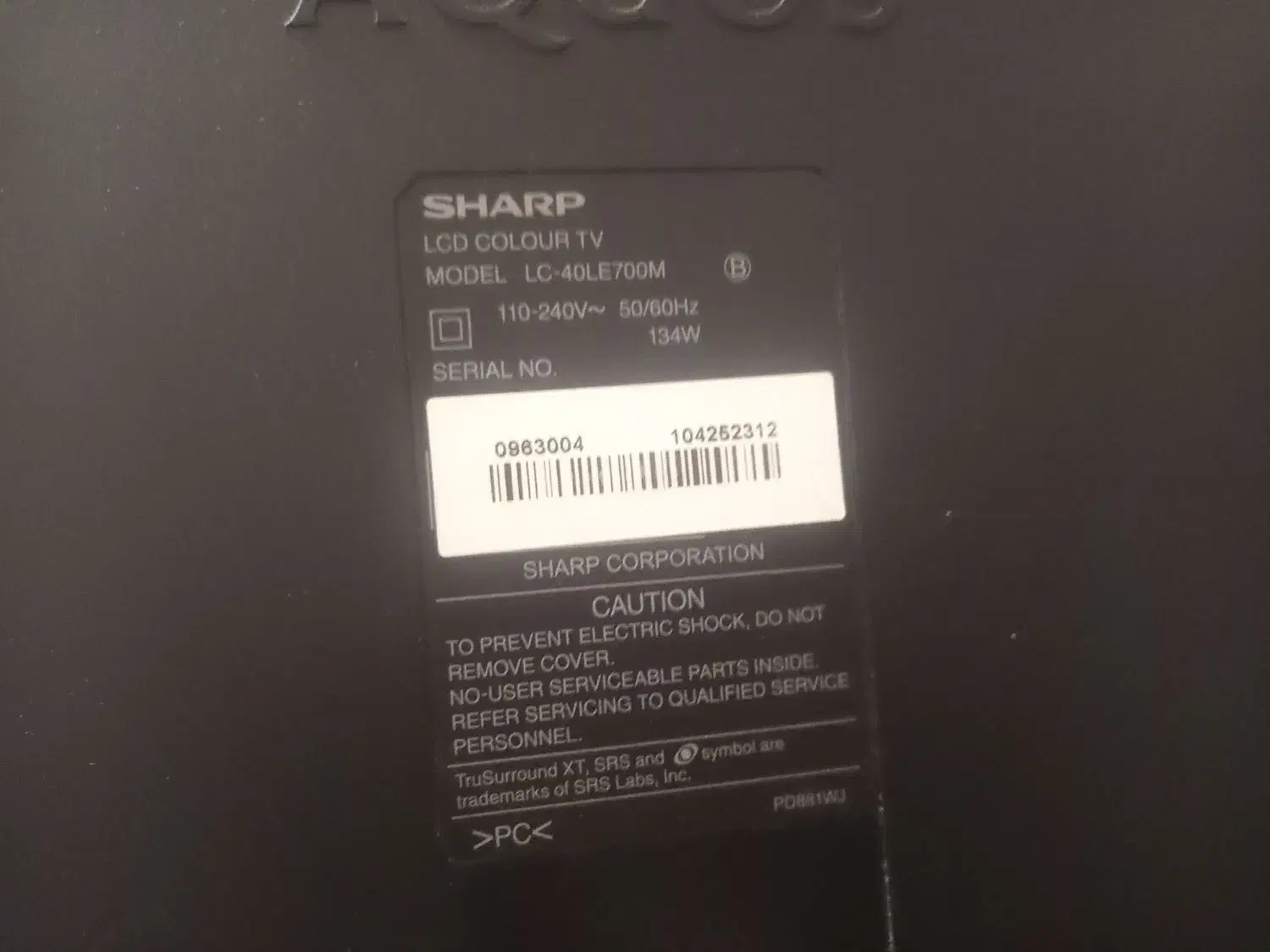 بنام خدا تلویزیون شارپ اصل ژاپن ۴۰اینچ|تلویزیون و پروژکتور|تهران, سنائی|دیوار