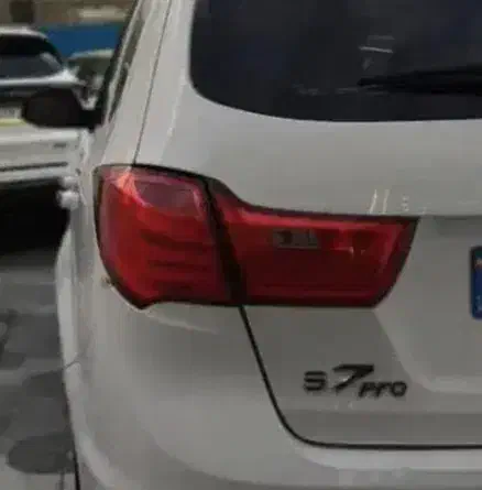 هایما s7 توربو پلاس|خودرو سواری و وانت|گنبد کاووس, |دیوار