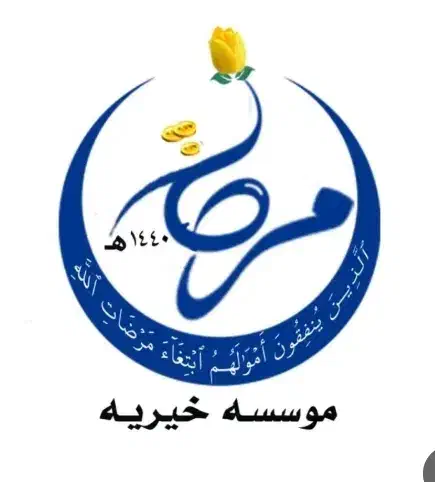 استخدام خانم|استخدام اداری و مدیریت|مرودشت, بیست متری بیمارستان|دیوار