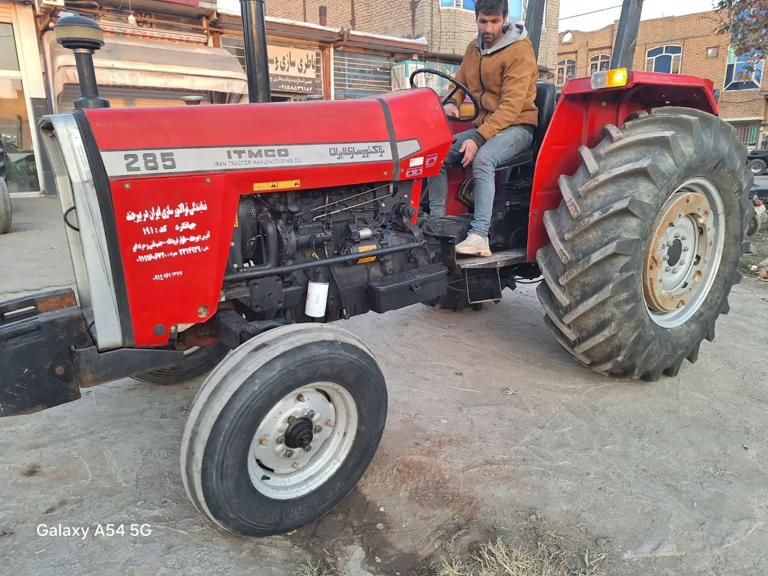تراکتور ۲۸۵تک مدل ۸۸ مشابه خشک کارخانه|خودرو سنگین|نیشابور, شهید بهشتی|دیوار