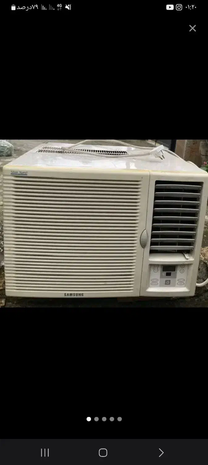 خریدار انواع کولر های سوخته نیاز به تعمیر|خدمات پیشه و مهارت|رامسر, |دیوار