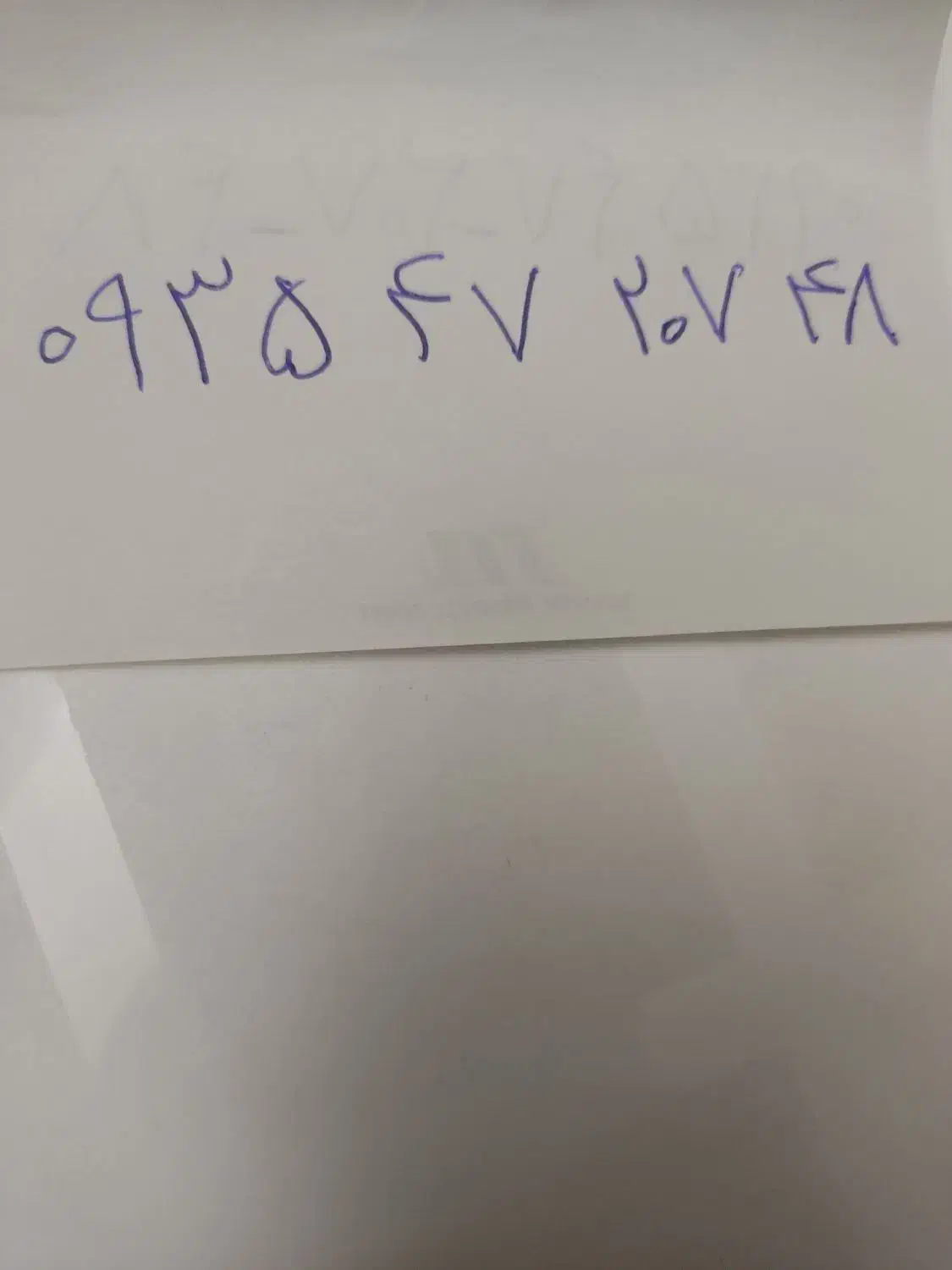 0935/47/207/48|سیم‌کارت|مشهد, حجت|دیوار