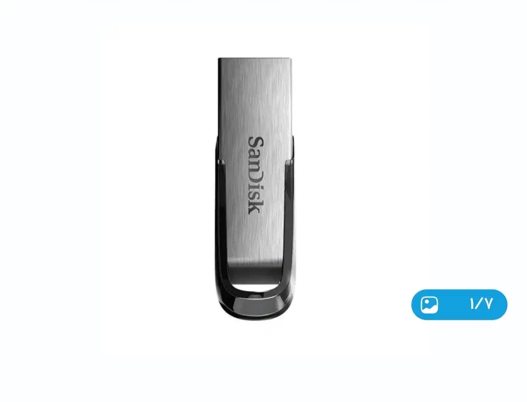 فلش پیدا کردم|اشیا|زنجان, |دیوار