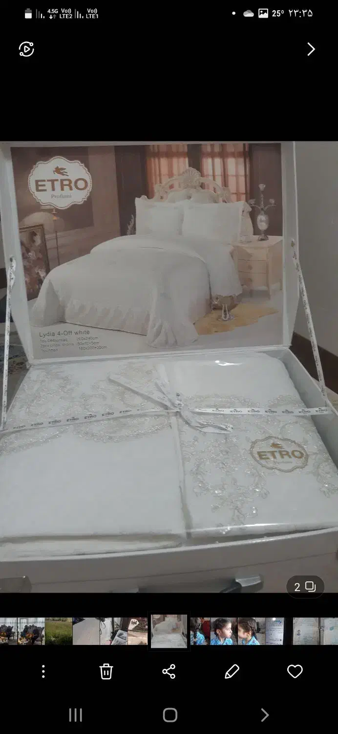 روتختی ترک|سرویس روتختی|خمینی‌شهر, |دیوار